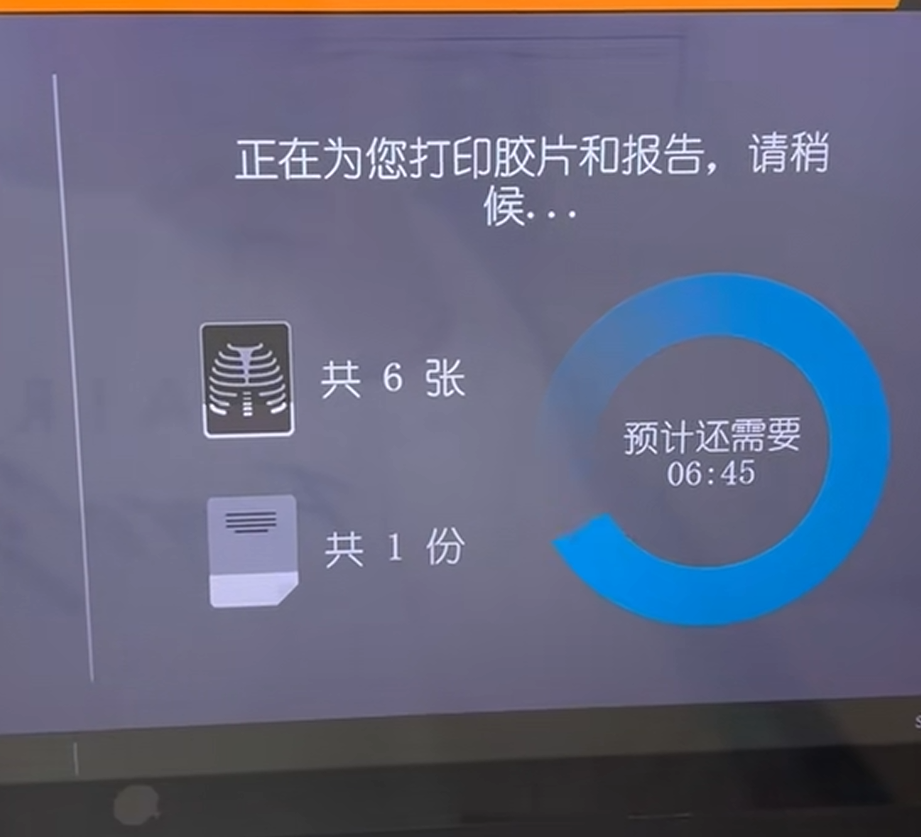 丛明晨需要 丛明晨需要