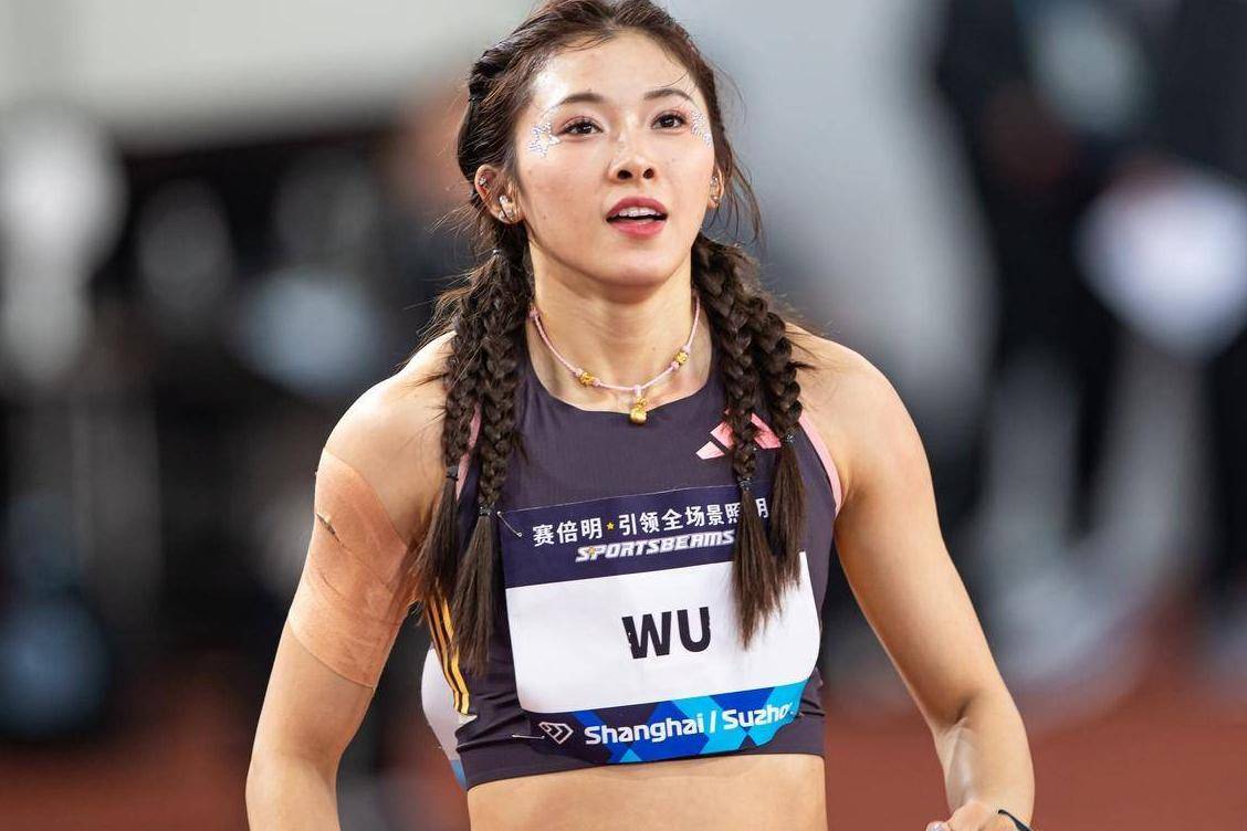 吴艳妮的竞, 历的中国女 吴艳妮的竞, 历的中国女