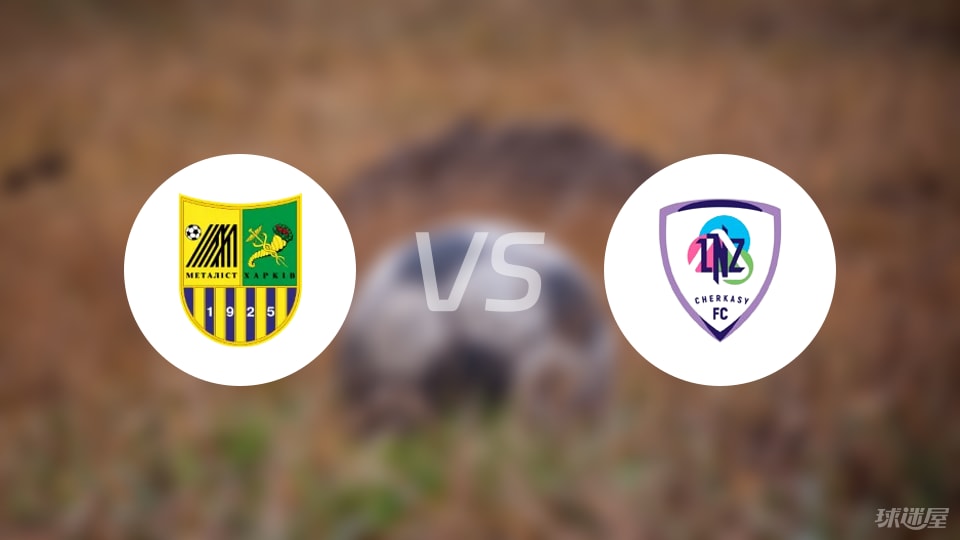 后卫, yid 后卫, yid