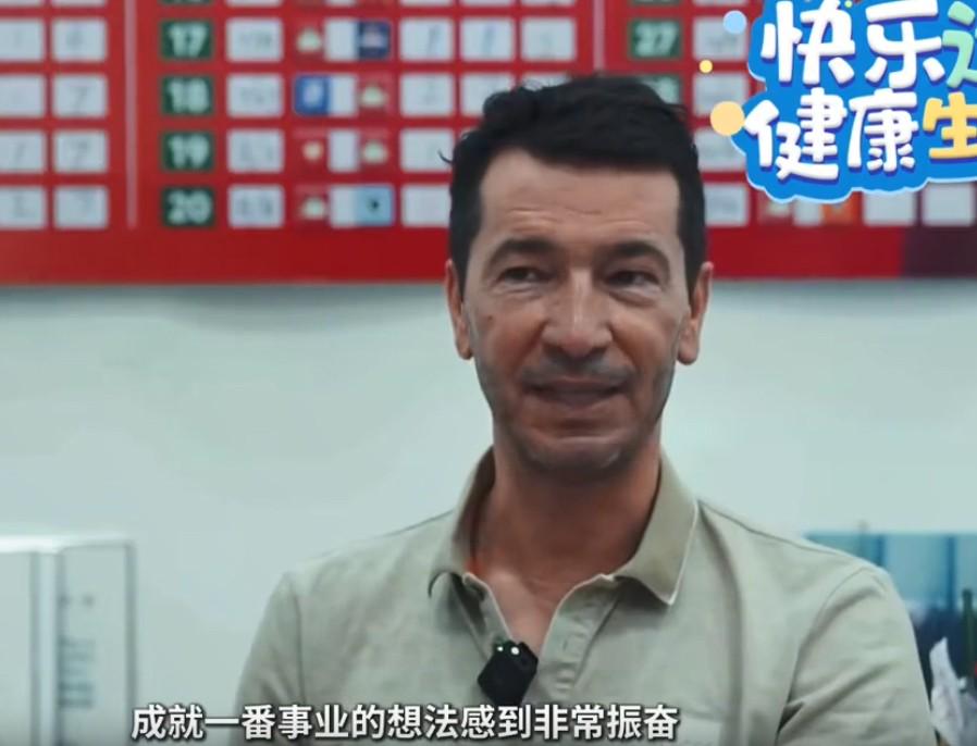 ue, 队的整体水 ue, 队的整体水