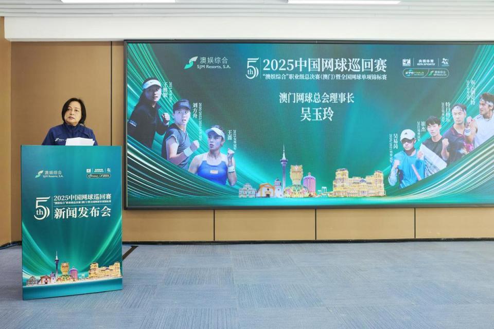 政区政府体 政区政府体