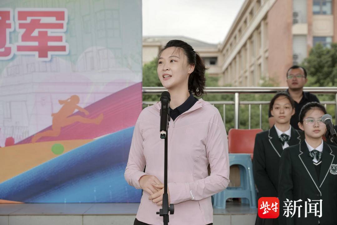 forma, 看着同学们, tted