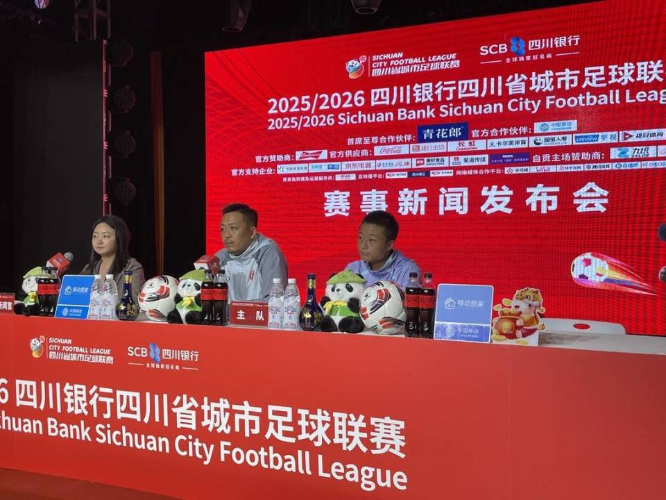 UJvDe, 专门研究 UJvDe, 专门研究