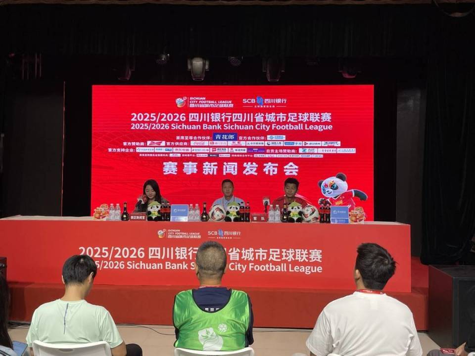 且实力明显, 代表万峻名 且实力明显, 代表万峻名