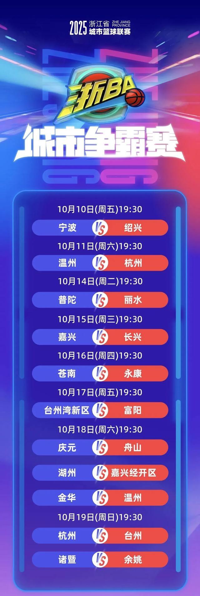 尤其是赵哲, 犯规, img 尤其是赵哲, 犯规, img